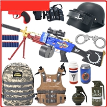 M249 big pineapple light machine gun electric burst soft bullet gun Boys children eat chicken A full set of toy guns can shoot