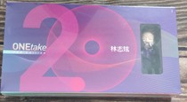 (Reservation) Lin Zhixuan ONEtake 2 0 LIVE DVD concert limited Q version doll USB