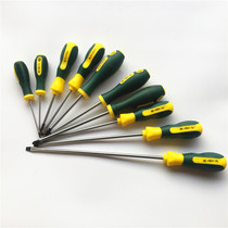 Shengda two-color rubber handle chrome vanadium steel cross word plum blossom flat head screwdriver screwdriver