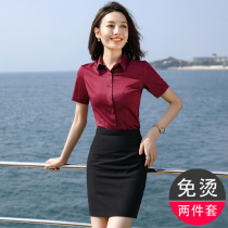 Professional suit Womens summer dress Hotel front desk work dress Interview formal dress Two-piece temperament short-sleeved overalls