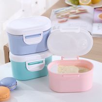 Baby milk powder box portable out-of-out packing box baby food supplement box storage sealed moisture-proof can double-layer small