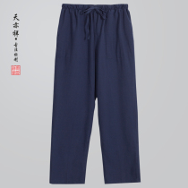 Middle-aged and elderly Tang suit mens pants drawstring elastic straight pants Tai Chi morning exercise Hanfu trousers loose size