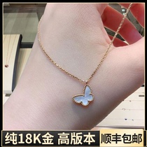  Butterfly necklace female 18K rose gold color gold white fritillary pendant clavicle chain ins niche temperament light luxury does not fade