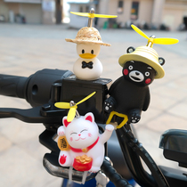 Cute Night Net Red Little Yellow Duck Helmet Propeller Adornment Electric Car Motorcycle Bike Universal