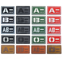 Blood type Chapter IR Identification Chapter Helmet Magic Sticker Army Meme Badge ABO POS Luminous PVC Personality Mark