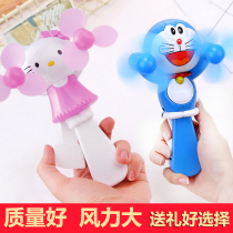 Cartoon mini hand press small fan KT cute jingle hand portable hand hand hand six one children gift fan