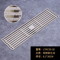 Submarine floor drain LTKC50-30 floor drain 01