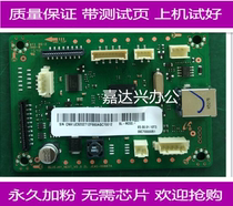 Samsung SL-M2021 interface board 2020 2022 2023 2026 2029 W motherboard repair purchase