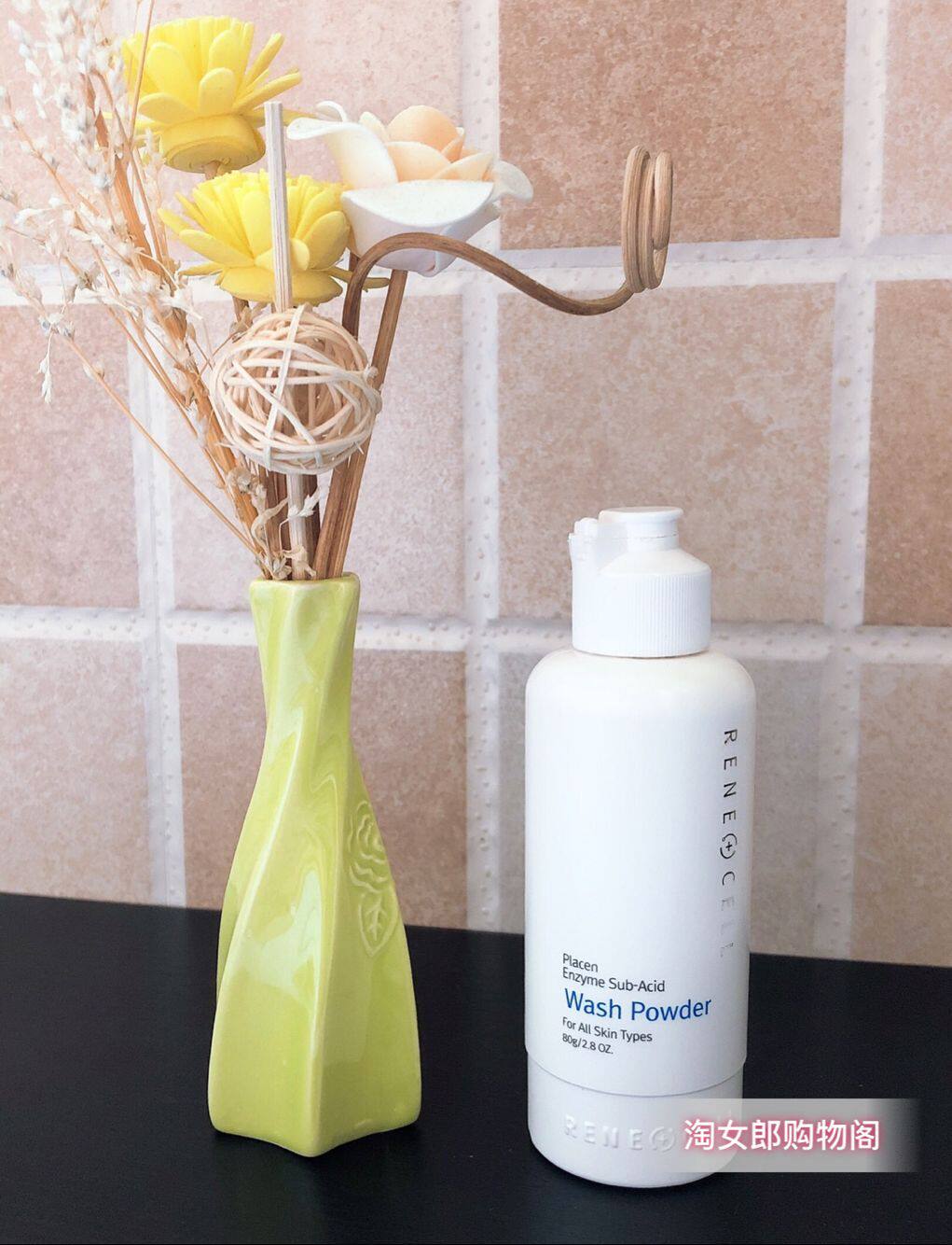 韩国润妮秀官方旗舰店-韩国润妮秀官方旗舰店促销价格、韩国润妮秀官方