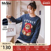 MsShe large size women's 2022 fat mm spring leisure reduced age towel embroidery bear polar fleece long vests