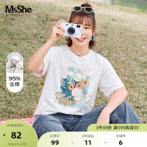 MsShe Big Code Womens Dress 2022 New Summer Dress Fat Mm Short Sleeve T-shirt 200 Catty White Top White Blouse