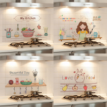  Kitchen fume stickers High temperature resistant waterproof and oil-proof stickers Fume hood wall self-adhesive decorative wallpaper stove wall stickers