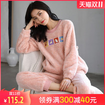 Multi-Latin pajamas womens autumn and winter coral velvet padded velvet sweet and lovely flannel spring and autumn home wear suit