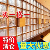 Hot melt solid glass brick rectangular crystal partition wall Entrance bathroom art screen bar background curtain wall