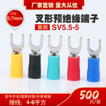 Fork-shaped cold-pressed insulated terminal SV5 5-5U type Y-type crimping terminal SV6-5 copper nose SV5-5