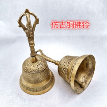Buddhist tools: pure bronze Buddha bells diamond bells antique copper bells hand rattles copper bells old-fashioned crafts home use