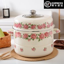 Enamel household double-layer steamer soup pot steamer steamer rice jar large medicine pot cooking dual-purpose induction cooker gas stove
