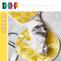 Beethoven pet pet electric blanket cat heating pad cat nest constant temperature waterproof and anti-scratch kennel outdoor heating