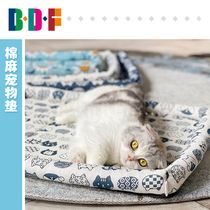 Beethoven pet cat sleeping mat dog mat dog mat blanket cool mat cat mat ice mat ice mat for sleeping