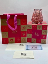 Beijing Mint - Zodiac Tiger Year Ornament Outbreak Tiger Decoration Ornament Cartoon Birthday Gift Tiger Year of the Tiger Souvenir