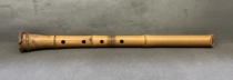 The ancient flow of Japanese Yidong inscriptions is eight (a foot of nine inches)