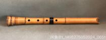 Japans Dushan Liu Jing Hua Ming Shu Eight (one foot six inches)