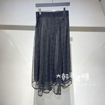 Korea Bubble Gum SYSTEM Korea 2022 Spring Fashion Joker Skirt SY2C0-WSC885W