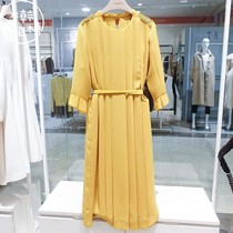 Discount Korean Bubblegum MINIMUM Korean Summer Dress MUBOWO3180(OL)(SA)