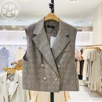 Korean Bubble Gum KENNETH LADY Korea 2021 Autumn Fashion Vest EWVTLI0100