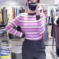 Korean Bubble Gum LUCKY CHOUETTE Korea 2021 Autumn Knit LFWA-A21120