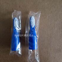 Safety finger toothbrush for prison inmates soft hair thumb toothbrush Guard detention center gargle Cup