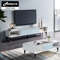 (Chongqing Erlang store Mousse)Amu modern simple small apartment living room complete set of furniture household matte
