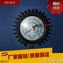Tire barometer Digital display Tire pressure monitoring High-Precision Automotive tire pressure gauge Tire pressure gauge