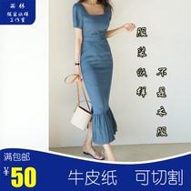 Rainforest pattern can be cut LYQ34 temperament square collar hip dress waist thin ruffle fishtail skirt