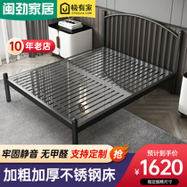 Thickened stainless steel bed 1 2 m single 1 5 m 1 8 m double European white black net red iron bed frame