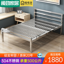 Thickened 304 stainless steel bed 1 2 meters 1 5 meters 1 8 meters modern simple bedroom wrought iron sheets double bed