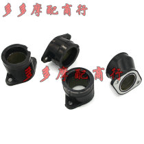 Suitable for Kawasaki ZR750 ZR-7 99-03 ZR-7S 01-05 Carburetor interface Glue carburetor connector