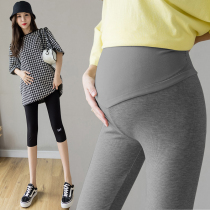 Pregnant Woman Beats Bottom Pants Summer Thin 7 Pants No Marks High Waist Anti Walking Light Safety Shorts Little Sub Yoga