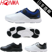 Japan direct mail SR12002 BOA mens golf shoes without nails 2021