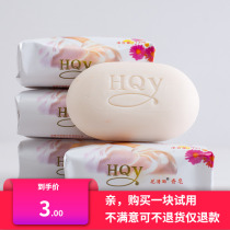 135g soap body bath bath soap home wash men and women flower fragrance wash face soap cleansing fragrance lasting lasting