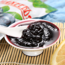 Russian imported pure pulp blueberry jam strawberry cherry Mulberry lemon mixed bag 300g bread sauce