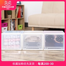 Creative drawer cabinet trumpet box plastic dustproof drawer type baby baby storage wardrobe shoe box