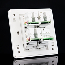 Kangjino 86 type 4-port network cable panel 3 RJ45 computer network 1 CAT3 voice telephone switch socket