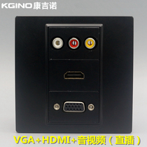 Black 86 multimedia HDMI HD VGA Audio and video projector audio socket function combination panel