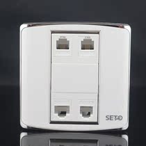 86 type steel frame network telephone socket 1 RJ45 computer network port 3 CAT3 telephone voice wall panel