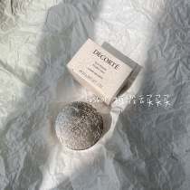 Japan dei Coe loose powder velvet Cosmetic Powder honey powder New version 10 # 80#00#1# 20g