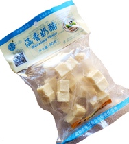 Xinjiang Altay Beitun specialty Hangxiang Kazakh yogurt pimple original hot bar same pure milk cheese