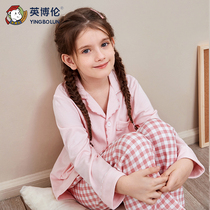 British Bolun Spring and Autumn Girls Pajamas Cotton Thin Childrens Long Sleeve Home Clothes Set Middle and Big Children Girl Two-piece Set