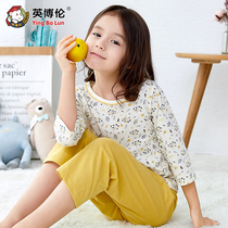 British Bolun childrens pajamas girls spring and summer cotton air-conditioning suits big children little girls baby home clothes