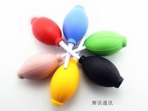 Succulents qi chui qiu pi lao hu balloon chui chen qiu spot blowing